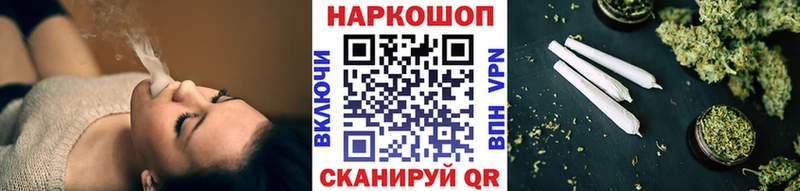 Наркошоп купить Cocaine Меф ГАШИШ Псилоцибиновые грибы Конопля A PVP Галич