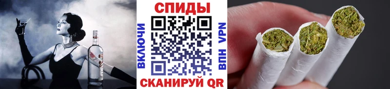 Бутират 1.4BDO  Купить где  Галич 