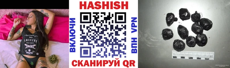 Купить  Галич  Гашиш VHQ 