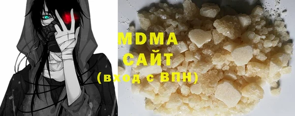 мефедрон Волосово