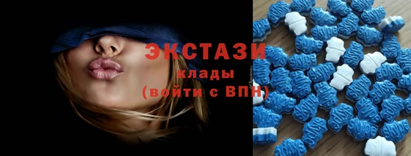 мефедрон Волосово