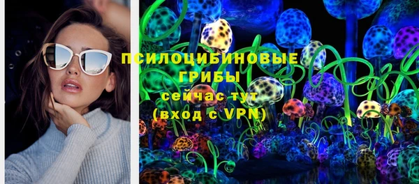 мефедрон Волосово