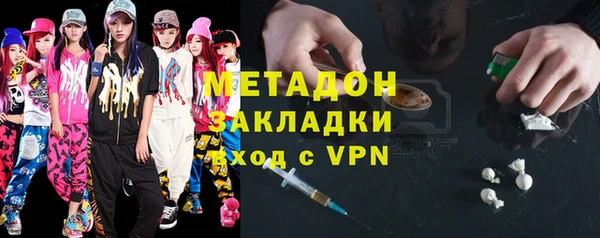 мефедрон Волосово