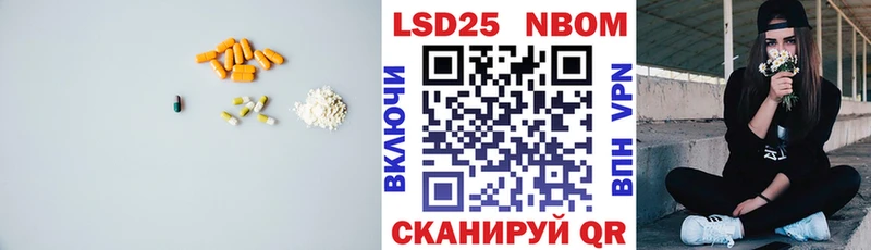 Купить закладки  Галич  ЛСД экстази ecstasy 