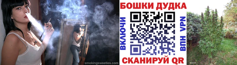 Каннабис гибрид  Купить  Галич 